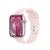 Apple Watch Series 9 45mm (GPS) viền nhôm dây cao su size M/L | Chính hãng Apple Việt Nam-Hồng