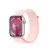 Apple Watch Series 9 45mm (GPS) viền nhôm dây vải | Chính hãng Apple Việt Nam-Hồng