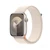 Apple Watch Series 9 45mm (GPS) viền nhôm dây vải | Chính hãng Apple Việt Nam-Trắng vàng