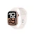 Dây đeo Apple Watch Apple Sport Band 41/40/38mm-Kem