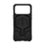 Ốp lưng iPhone 17 Pro Max UAG chống sốc Monarch Pro Kevlar Black-Đen