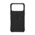 Ốp lưng iPhone 17 Pro UAG chống sốc Pathfinder With Magsafe-Đen