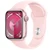 Apple Watch Series 9 45mm (4G) viền nhôm dây cao su Size M/L | Chính hãng Apple Việt Nam-Hồng