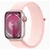 Apple Watch Series 9 41mm (4G) viền nhôm dây vải | Chính hãng Apple Việt Nam-Hồng
