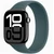 Apple Watch Series 10 46mm (GPS) Viền Nhôm - Dây Cao Su Cũ - Trầy Xước-Xanh lá