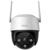 Camera IP ngoài trời 360 độ 5MP IMOU S51FEP Full Color-Trắng