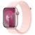 Apple Watch Series 9 45mm (4G) viền nhôm dây vải | Chính hãng Apple Việt Nam-Hồng