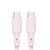 Cáp Aukey CB-SCC101 C-C silicone 100W 1m-Hồng