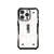 Ốp lưng iPhone 16 Pro UAG chống sốc Pathfinder With Magsafe-Trắng