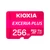 Thẻ nhớ MicroSD Kioxia Exceria Plus CL10 UHS-I U3 V30 4K A1 (Adapter) 256GB-Hồng