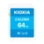 Thẻ nhớ SD Kioxia Exceria 100MBS 64GB-Trắng