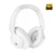 Tai nghe Bluetooth chụp tai Tronsmart Sounfii Q20s-Trắng