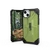 Ốp lưng iPhone 13 UAG Plasca chống sốc-Xanh lá