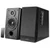 Loa Edifier R1700BT-Đen