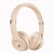 Tai nghe Bluetooth chụp tai Beats Solo 3-Vàng