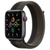 Apple Watch SE 40mm (4G) Viền Nhôm - Dây Cao Su | Chính Hãng VN/A-Nâu