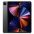 Apple iPad Pro 12.9 2021 WiFi 128GB I Chính hãng Apple Việt Nam -Xám