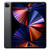 Apple iPad Pro 12.9 2021 WiFi 512GB I Chính hãng Apple Việt Nam -Xám