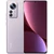Xiaomi 12 Pro (5G) - Đã Kích Hoạt-Tím