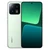 Xiaomi 13 8GB 256GB - Cũ Trầy Xước-Xanh lá