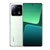 Xiaomi 13 Pro 12GB 256GB - Cũ Trầy Xước-Xanh lá