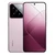 Xiaomi 14 5G 16GB 512GB - Cũ xước cấn-Hồng