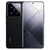 Xiaomi 14 Pro 16GB 512GB - Cũ xước cấn-Đen