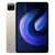 Xiaomi Pad 6 6GB 128GB - Cũ Trầy Xước-Vàng