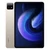 Xiaomi Pad 6 8GB 128GB - Cũ Xước Cấn-Vàng