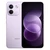 Xiaomi Redmi Note 17 Pro Max 5G 8GB 512GB-Tím