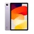 Xiaomi Redmi Pad SE 6GB 128GB - Cũ Đẹp-Tím
