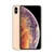 Apple iPhone XS Max 64GB - Cũ Xước Cấn-Vàng