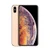 Apple iPhone XS Max 256GB Chính hãng-Yellow