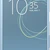 Sony Xperia XZs Chính hãng-Blue