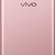 Vivo Y55S Chính hãng-Pink