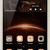 Huawei Y5II Vàng Cũ