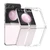 Ốp lưng Samsung Galaxy Z Flip5 Araree Nukin Clear-Trong suốt
