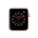 Apple Watch 3 42mm (4G) Viền Nhôm Vàng - Dây Hồng (MQK32) Cũ