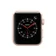 Apple Watch 3 42 mm Viên Nhôm Vàng - Dây Hồng (MQL22) Cũ