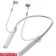 Sony WI-C400-White
