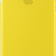 iPhone 6 / 6S - S-Case Super Thin-Yellow