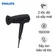 Máy sấy tóc Philips BHD308/10 Đen 1600W