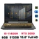Laptop Asus TUF Gaming F15 FX506HC-HN002T