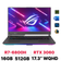 Laptop ASUS Gaming ROG Strix G17 G713RM-LL016W - Cũ Đẹp