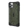 Ốp lưng Chống Sốc UAG Pathfinder Cho iPhone 11 Pro Max