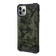 Ốp lưng Chống Sốc UAG Pathfinder Cho iPhone 11 Pro Max-Camo Xanh lá