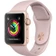 Apple Watch 3 38 mm Viền Nhôm Vàng - Dây Hồng Chính hãng