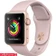 Apple Watch 3 38 mm Viền Nhôm Vàng - Dây Hồng (MQKW2) Chính hãng - Đổi bảo hành