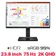 Màn hình LG 24QP750 23.8 inch