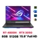 Laptop ASUS ROG Strix G15 G513IC-HN002T 